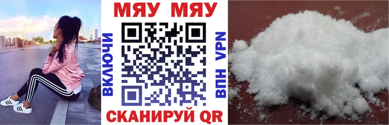 Какие есть наркотики Ельня Cocaine  Меф  Амфетамин  Канабис 