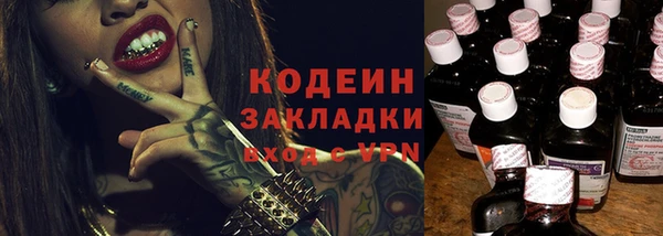 jwh Белоозёрский
