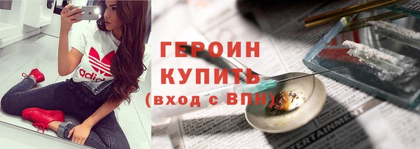 круглые Белокуриха