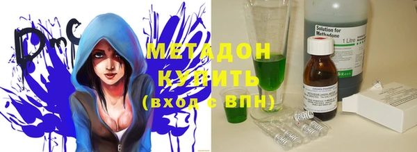jwh Белоозёрский