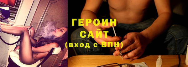 jwh Белоозёрский