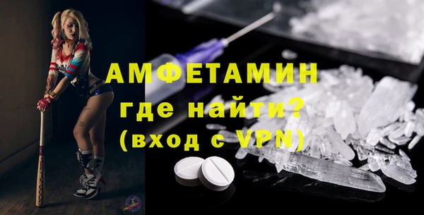 jwh Белоозёрский