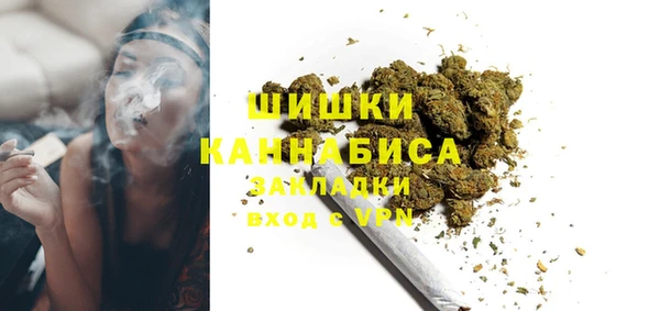 круглые Белокуриха