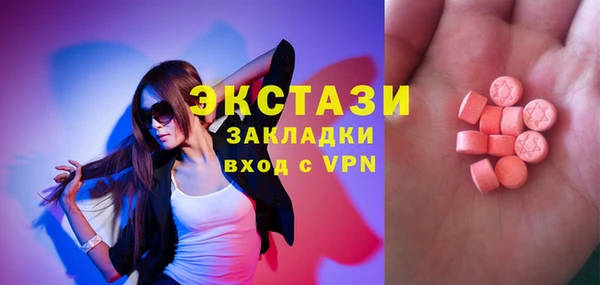 jwh Белоозёрский
