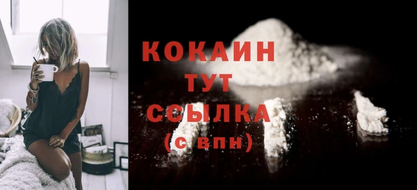 jwh Белоозёрский