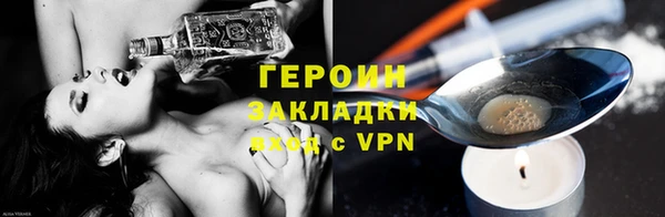 jwh Белоозёрский