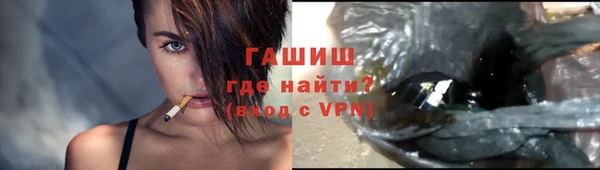 круглые Белокуриха