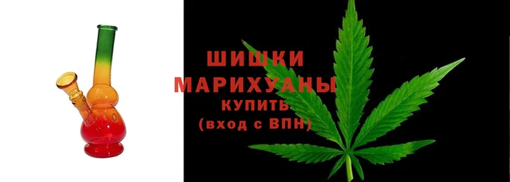 мяу мяу кристалл Беломорск