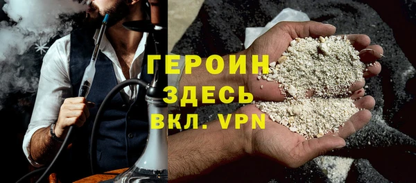 jwh Белоозёрский