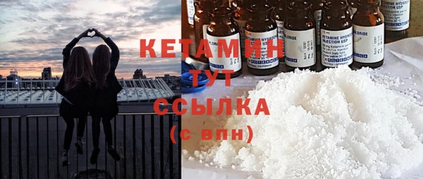 jwh Белоозёрский