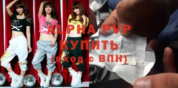 jwh Белоозёрский