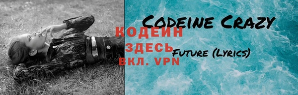 jwh Белоозёрский