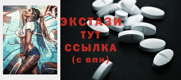 jwh Белоозёрский