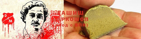 jwh Белоозёрский