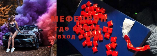 jwh Белоозёрский