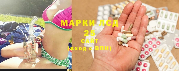 jwh Белоозёрский