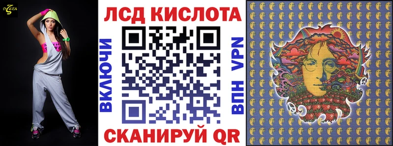 Марки 25I-NBOMe 1,8мг  kraken tor  Ельня 